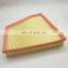 PAT Car Air Filter fit for E70 X5 13717548897