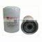 Original Lev plus WF2076 Diesel Engine Coolant Filter 4058965 Water Filter