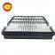 Spare Parts Hot Sell Air Compressor 17801-38030  Air Filter