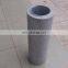 hydraulic filter element 4j6064