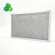 Suzhou besin aluminum foil mesh and diamond aluminum mesh composite substrate photocatalyst efficient catalytic filter mesh