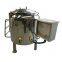 300L Milk & Juice Pasteurization Machine Factory Price  WT/8613824555378