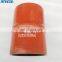 truck Rubber Hose Intercooler silicone tube 1119123-K0700 1119124-K0700