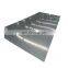904l Stainless Steel Sheet Low Carbon Steel Sheet 904l Stainless Steel Price per kg Factory Supply