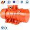 Yutong YZS series 1HP 2HP 220/380/460V 3-phase electric motor forvibrating table