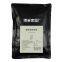 Xinsheng Multiple Fiber Lychee Blended Juice  Boduo bubble tea raw material china supplier factory