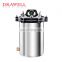 DRAWELL portable Vertical Autoclave supplier