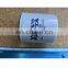 wholesale Fuel Filter 3862228 replace 3852413 3851218