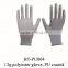 white working glove finger protective gloves with PU coated/ nylon glove with PU coated