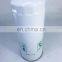 Truck diesel engine spin on oil filter element W11102/37