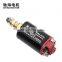chihai motor CHF-480WA-26TPA  Nd-Fe-B 25000 rpm Ver.2 Gearbox  Middle speed  Long Shaft Motor for AEG Airsoft
