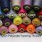 Wholesale Cheap Price High Quality 100% Corespun Polyester Sewing Thread