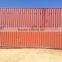 inexpensive 40ft HC high quality HQ 2nd hand shipping container for sale