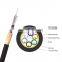 Factory Direct Outdoor Single Mode G.652 Cable YOFC ADSS 24 Core Fiber Optic Cable