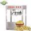 Electric 12 OZ Caramel Machine Popcorn/Popcorn Making Machine