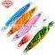 7G/14G Real 1000g Weight Pike Lures Type Crankbait Fishing Lure Fishing Lures