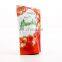 Customized Printed Doy Pack Dried Fruit Packaging Bag