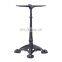 Metal Table Base Heavy Duty Industrial Furniture Restaurant Metal Coffee Dining Bench Desk Table Leg Table Bases For Restaurant