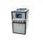 Zillion Air cooled absorption industrial chiller price / water cooling system