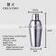 Creation Factory Direct Cocktail Shakers