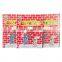 China Big Factory Good Price Good Quality Meat Scent Peanut Scent Sticky Board Mouse Trap