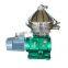DHC-300 High speed disk centrifuge separator for liquid solid separating