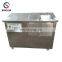 Commercial Use Fish Scaler Machine Scale Remover / Electric Fish Scaler