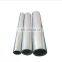 168.3 mm bs standard and api 5l standard2 hot dipped galvanized round steel pipe