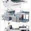 SZFM-1100 Automatic Water-base Laminator