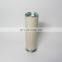 Apply to 70HP screw air compressor accessories air filter element C23440