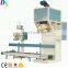 Rice husk pellets packing machine with 20-50kg/bags