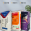 High Tensile Strength Flour Sack Bags , Polypropylene Agricultural Plastic Bags