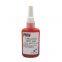RunDianXinTong  RDXT Pipe thread sealant RDXT-569/$12.7