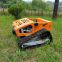 robot slope mower, China brush mower for slopes price, remote control hillside mower for sale