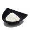 High Purity Xylitol Food Grade Xylitol Powder