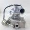 Factory  price Rhf5wb 18900hw59020m1 Hw5-9020 Vb660064 Turbo for Honda Marine Hw1 Engine