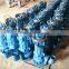 Centrifugal mud agitator slurry pump