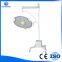 LED  Shadowless Operating Lamp 700 Mobile with battery