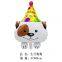 New Light Film Small Animal Balloons Fox Walrus Crocodile Hippo Rabbit Tiger Cartoon Shape Aluminum Foil Balloon