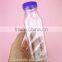 7oz 215ml clear empty square food grade plastic milk bottle for sale                        
                                                Quality Choice