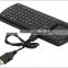 Palm-sized mini bluetooth keyboard with touchpad/flashlight/Backlit keys for ipad/iphone/laptop