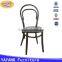 Hot sale cheap price colorful powder coating modern metal Vienna Side Chair, dining cafe chair