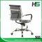 Best Hot Style Office Swivel Chair