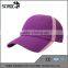 Embroidery patch quick-drying mesh blank cycling caps                        
                                                Quality Choice