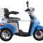 hot sale mobility scooters electric tricycle for elder 3 wheel electric bicycle