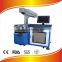 20W fiber laser marking machine/laser marking machine on metal