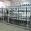 Reverse Osmosis water purified treatment machine