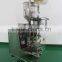 Good quality best-Selling powder small food packing machine