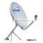 60cm Satellite TV Receiver Ku Band Dish Antenna