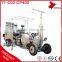 Big Driving-type Spray Paint Machine